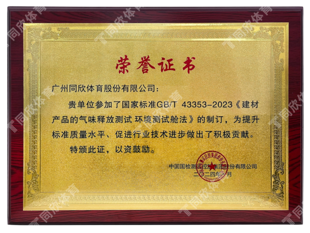 GOPAYǮ���ٷ���վ - ��ȫ��ݵ�����Ǯ�����ƶ�֧��ƽ̨