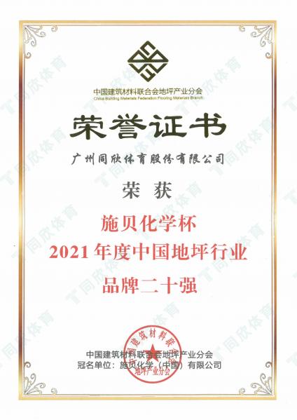 GOPAYǮ���ٷ���վ - ��ȫ��ݵ�����Ǯ�����ƶ�֧��ƽ̨