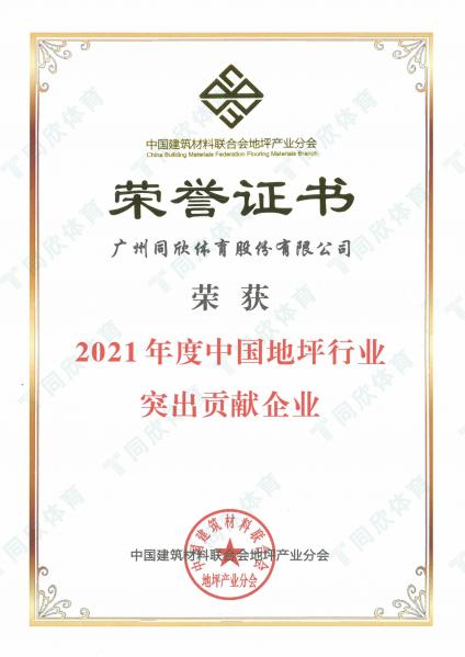 GOPAYǮ���ٷ���վ - ��ȫ��ݵ�����Ǯ�����ƶ�֧��ƽ̨