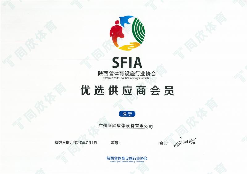 GOPAYǮ���ٷ���վ - ��ȫ��ݵ�����Ǯ�����ƶ�֧��ƽ̨