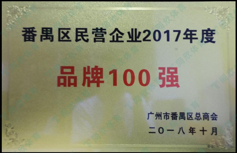 GOPAYǮ���ٷ���վ - ��ȫ��ݵ�����Ǯ�����ƶ�֧��ƽ̨