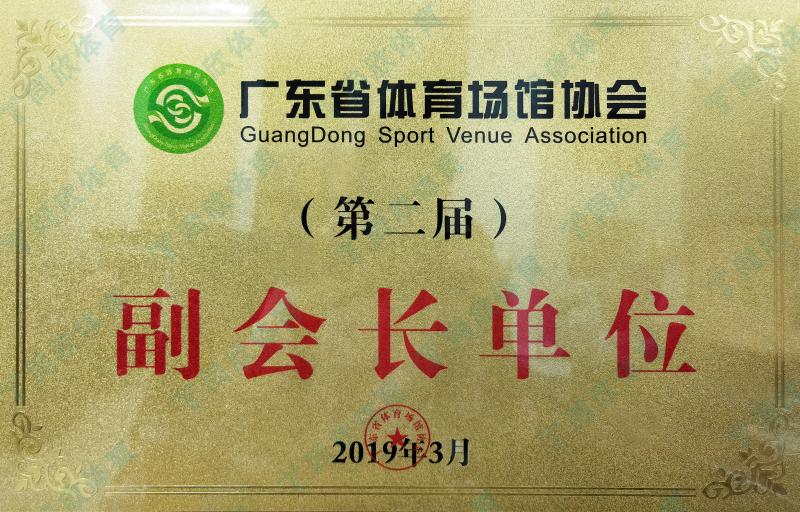 GOPAYǮ���ٷ���վ - ��ȫ��ݵ�����Ǯ�����ƶ�֧��ƽ̨