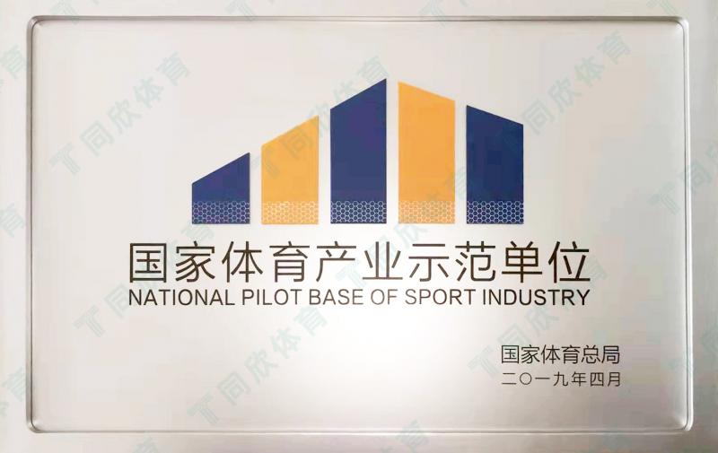 GOPAYǮ���ٷ���վ - ��ȫ��ݵ�����Ǯ�����ƶ�֧��ƽ̨