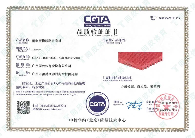 GOPAYǮ���ٷ���վ - ��ȫ��ݵ�����Ǯ�����ƶ�֧��ƽ̨