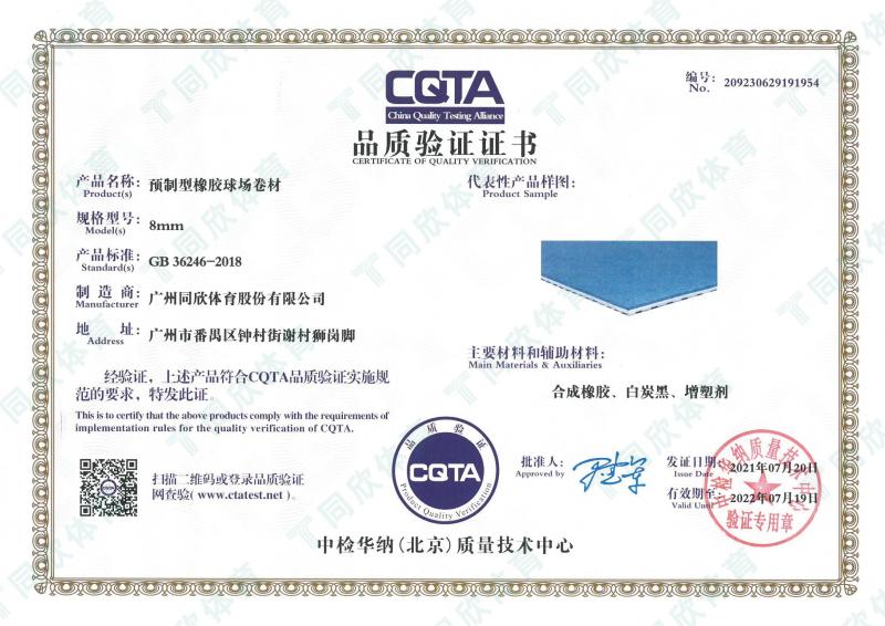 GOPAYǮ���ٷ���վ - ��ȫ��ݵ�����Ǯ�����ƶ�֧��ƽ̨