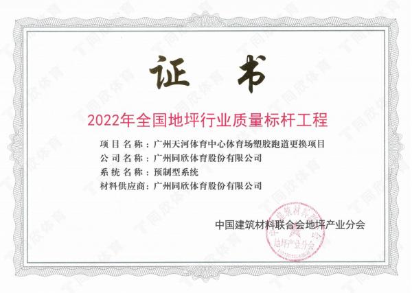 GOPAYǮ���ٷ���վ - ��ȫ��ݵ�����Ǯ�����ƶ�֧��ƽ̨