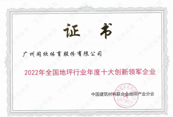 GOPAYǮ���ٷ���վ - ��ȫ��ݵ�����Ǯ�����ƶ�֧��ƽ̨