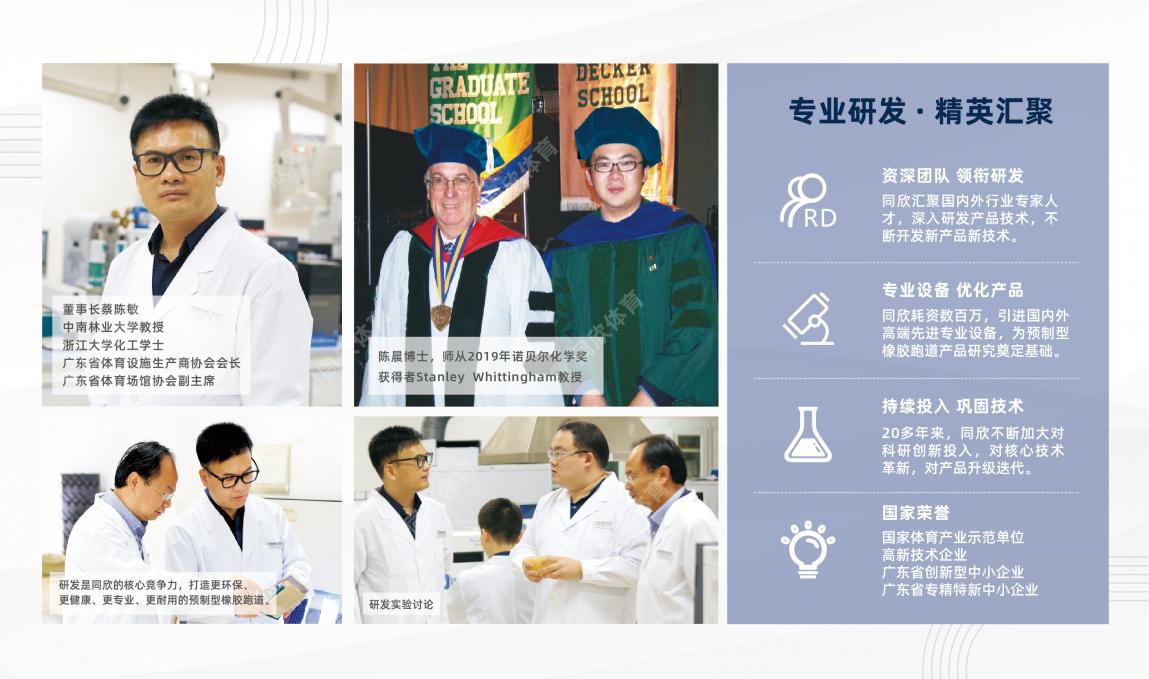 GOPAYǮ���ٷ���վ - ��ȫ��ݵ�����Ǯ�����ƶ�֧��ƽ̨