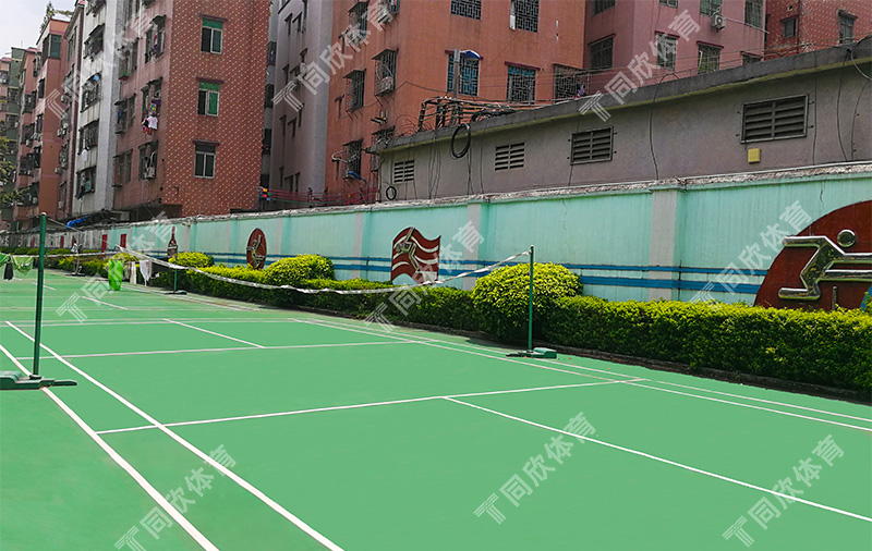 GOPAYǮ���ٷ���վ - ��ȫ��ݵ�����Ǯ�����ƶ�֧��ƽ̨