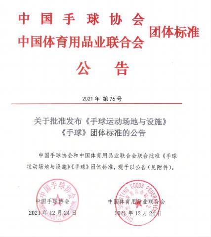 GOPAYǮ���ٷ���վ - ��ȫ��ݵ�����Ǯ�����ƶ�֧��ƽ̨