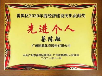 GOPAYǮ���ٷ���վ - ��ȫ��ݵ�����Ǯ�����ƶ�֧��ƽ̨