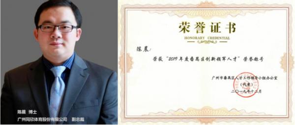 GOPAYǮ���ٷ���վ - ��ȫ��ݵ�����Ǯ�����ƶ�֧��ƽ̨