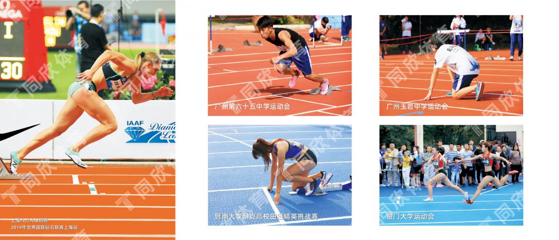 GOPAYǮ���ٷ���վ - ��ȫ��ݵ�����Ǯ�����ƶ�֧��ƽ̨