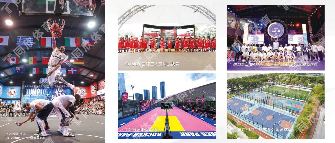 GOPAYǮ���ٷ���վ - ��ȫ��ݵ�����Ǯ�����ƶ�֧��ƽ̨