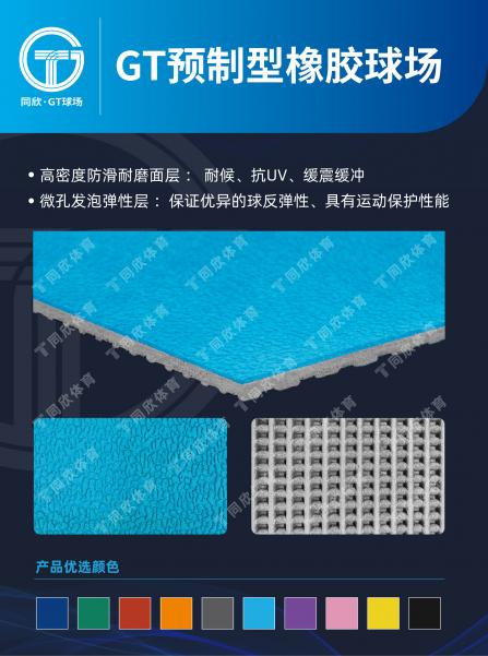 GOPAYǮ���ٷ���վ - ��ȫ��ݵ�����Ǯ�����ƶ�֧��ƽ̨