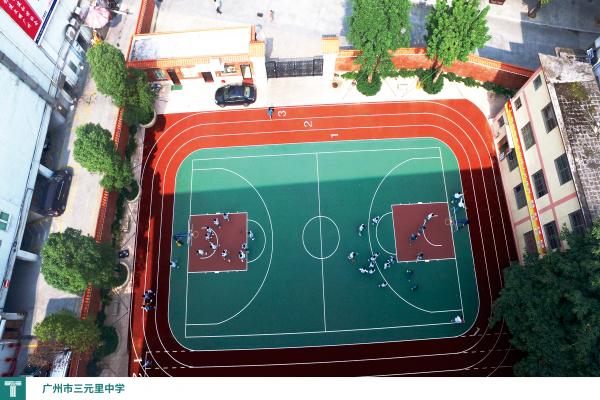 GOPAYǮ���ٷ���վ - ��ȫ��ݵ�����Ǯ�����ƶ�֧��ƽ̨