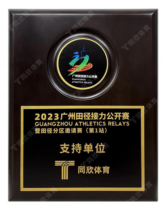 GOPAYǮ���ٷ���վ - ��ȫ��ݵ�����Ǯ�����ƶ�֧��ƽ̨