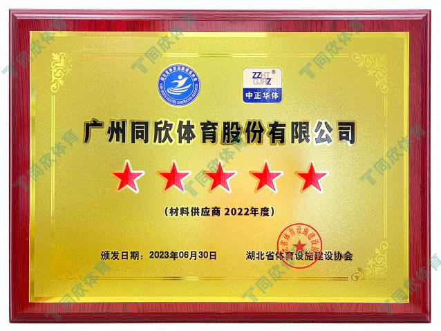 GOPAYǮ���ٷ���վ - ��ȫ��ݵ�����Ǯ�����ƶ�֧��ƽ̨