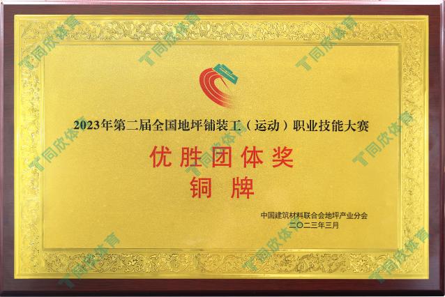 GOPAYǮ���ٷ���վ - ��ȫ��ݵ�����Ǯ�����ƶ�֧��ƽ̨