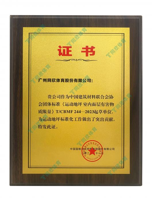 GOPAYǮ���ٷ���վ - ��ȫ��ݵ�����Ǯ�����ƶ�֧��ƽ̨