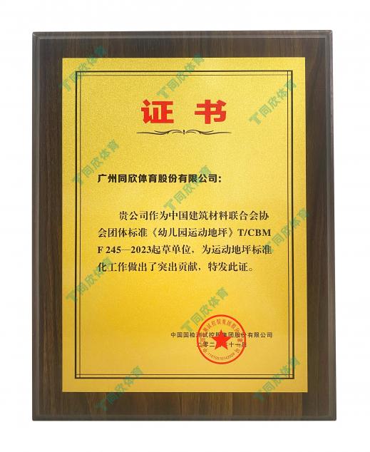 GOPAYǮ���ٷ���վ - ��ȫ��ݵ�����Ǯ�����ƶ�֧��ƽ̨