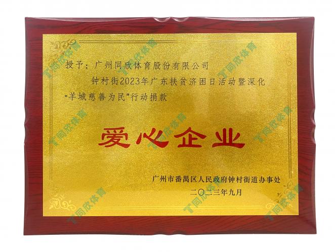 GOPAYǮ���ٷ���վ - ��ȫ��ݵ�����Ǯ�����ƶ�֧��ƽ̨