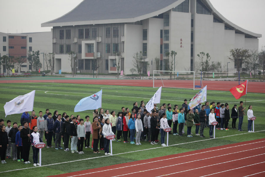 GOPAYǮ���ٷ���վ����·��������һ������У����55���ﾶ���