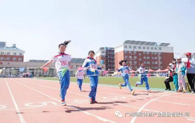 20200529111403_30560 一个操场就是一个乐园