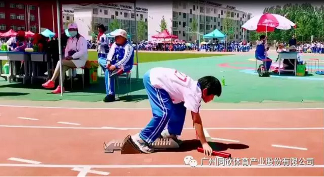 һ���ٳ�����һ����԰