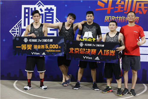 GOPAYǮ���ٷ���վ - ��ȫ��ݵ�����Ǯ�����ƶ�֧��ƽ̨