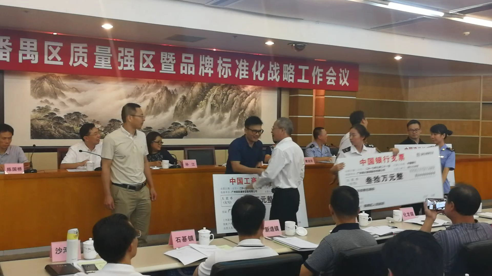 Ԥ������·