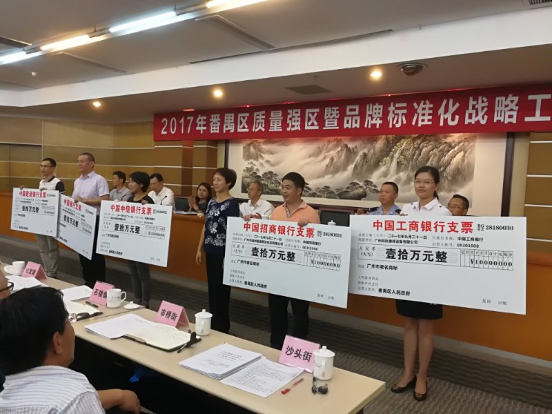 Ԥ������·