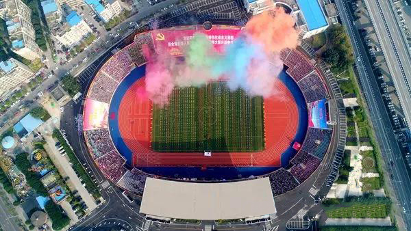 GOPAYǮ���ٷ���վ - ��ȫ��ݵ�����Ǯ�����ƶ�֧��ƽ̨