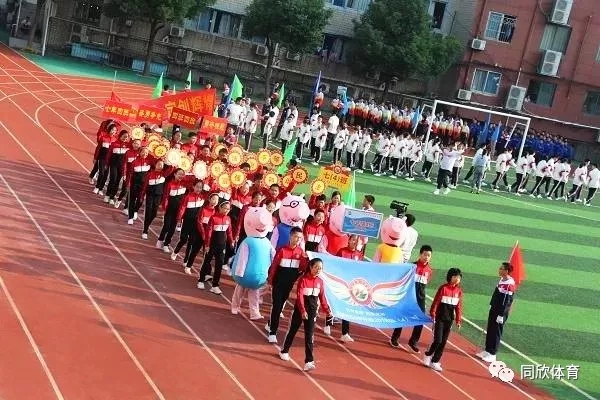 GOPAYǮ���ٷ���վ - ��ȫ��ݵ�����Ǯ�����ƶ�֧��ƽ̨