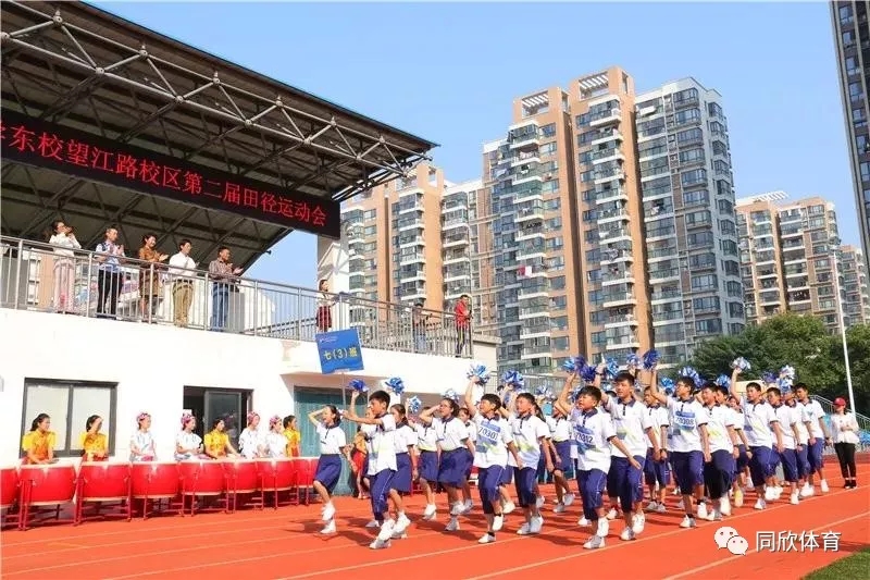 GOPAYǮ���ٷ���վ - ��ȫ��ݵ�����Ǯ�����ƶ�֧��ƽ̨