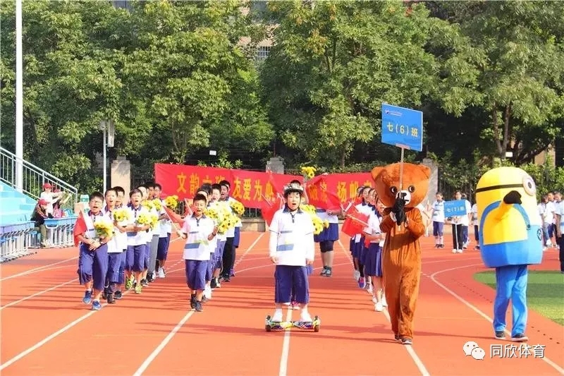 GOPAYǮ���ٷ���վ - ��ȫ��ݵ�����Ǯ�����ƶ�֧��ƽ̨