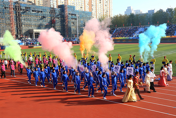 GOPAYǮ���ٷ���վ - ��ȫ��ݵ�����Ǯ�����ƶ�֧��ƽ̨