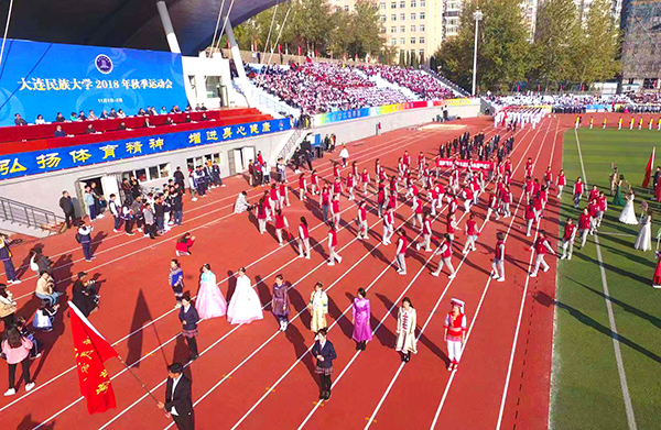 GOPAYǮ���ٷ���վ - ��ȫ��ݵ�����Ǯ�����ƶ�֧��ƽ̨