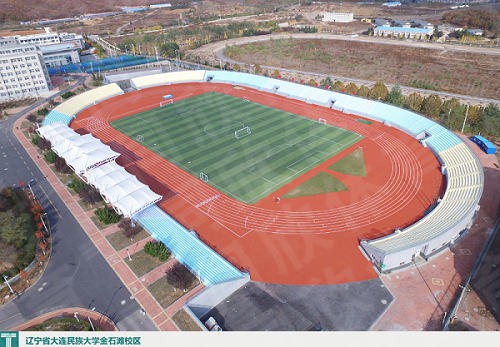 GOPAYǮ���ٷ���վ - ��ȫ��ݵ�����Ǯ�����ƶ�֧��ƽ̨