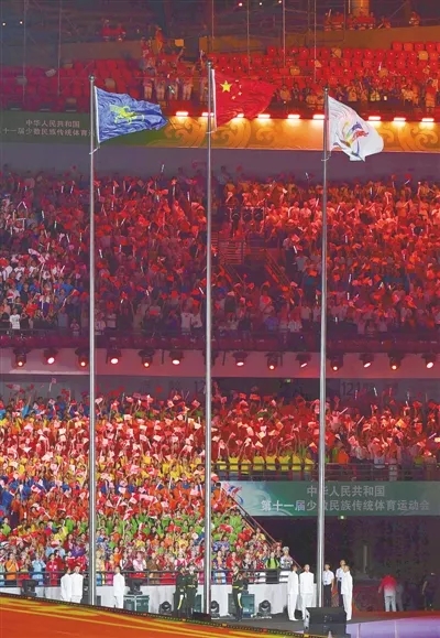 GOPAYǮ���ٷ���վ - ��ȫ��ݵ�����Ǯ�����ƶ�֧��ƽ̨