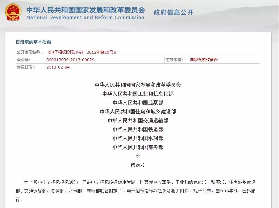 GOPAYǮ���ٷ���վ - ��ȫ��ݵ�����Ǯ�����ƶ�֧��ƽ̨