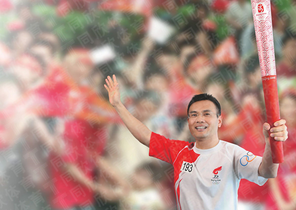 GOPAYǮ���ٷ���վ - ��ȫ��ݵ�����Ǯ�����ƶ�֧��ƽ̨