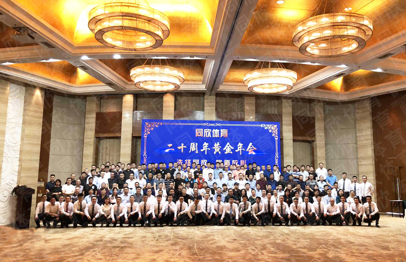 GOPAYǮ���ٷ���վ - ��ȫ��ݵ�����Ǯ�����ƶ�֧��ƽ̨