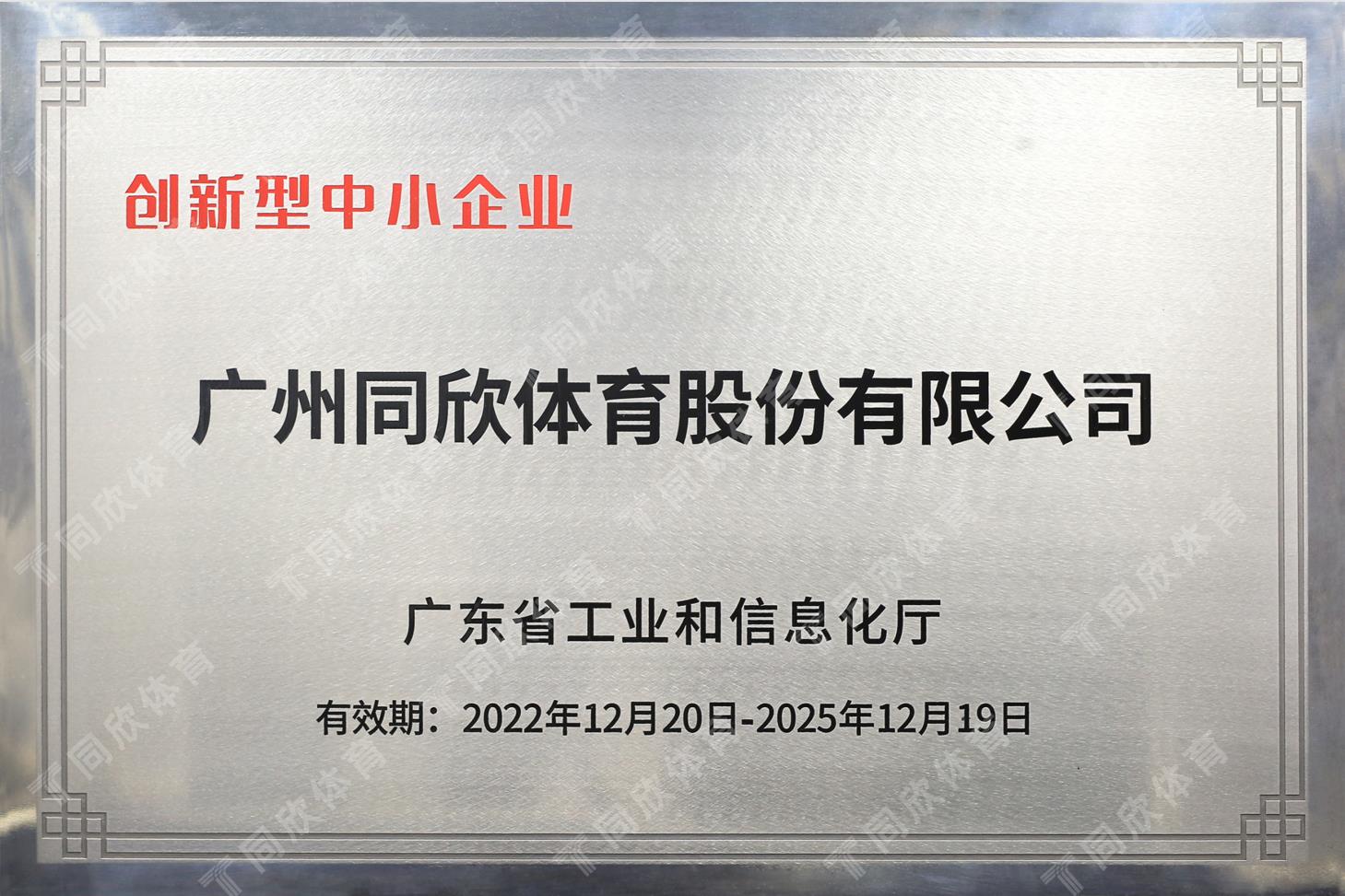 GOPAYǮ���ٷ���վ - ��ȫ��ݵ�����Ǯ�����ƶ�֧��ƽ̨