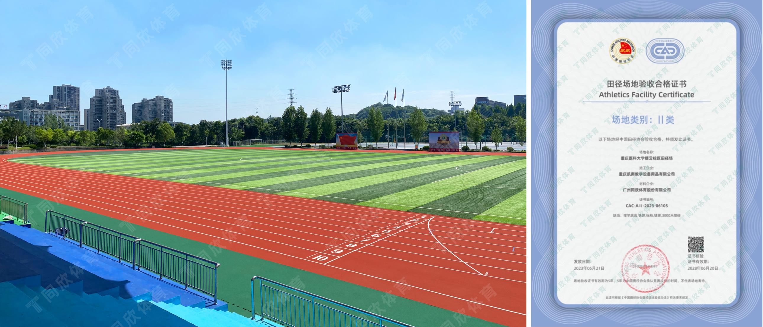 GOPAYǮ���ٷ���վ - ��ȫ��ݵ�����Ǯ�����ƶ�֧��ƽ̨