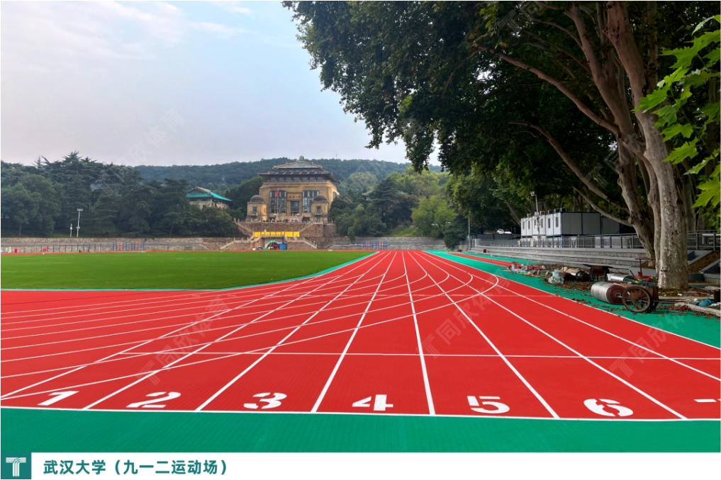 GOPAYǮ���ٷ���վ - ��ȫ��ݵ�����Ǯ�����ƶ�֧��ƽ̨