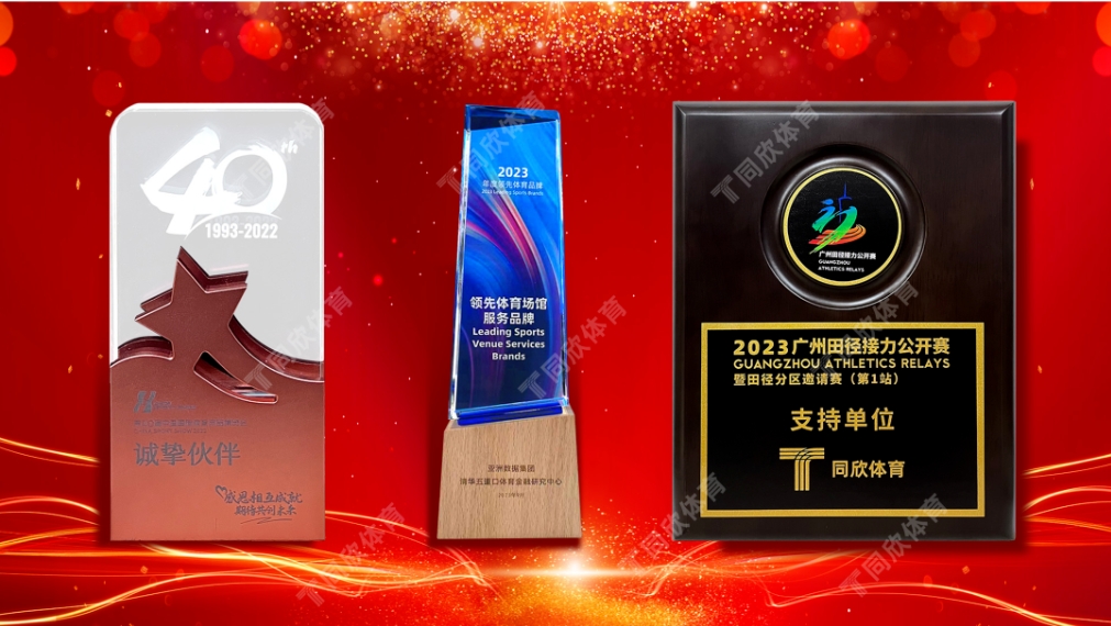 GOPAYǮ���ٷ���վ - ��ȫ��ݵ�����Ǯ�����ƶ�֧��ƽ̨