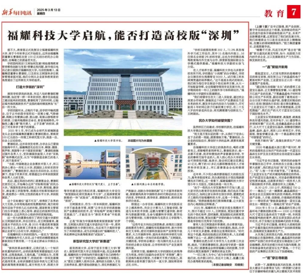 GOPAYǮ���ٷ���վ - ��ȫ��ݵ�����Ǯ�����ƶ�֧��ƽ̨