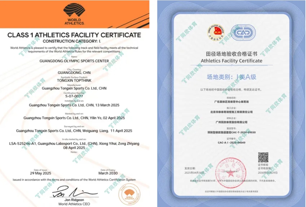 GOPAYǮ���ٷ���վ - ��ȫ��ݵ�����Ǯ�����ƶ�֧��ƽ̨