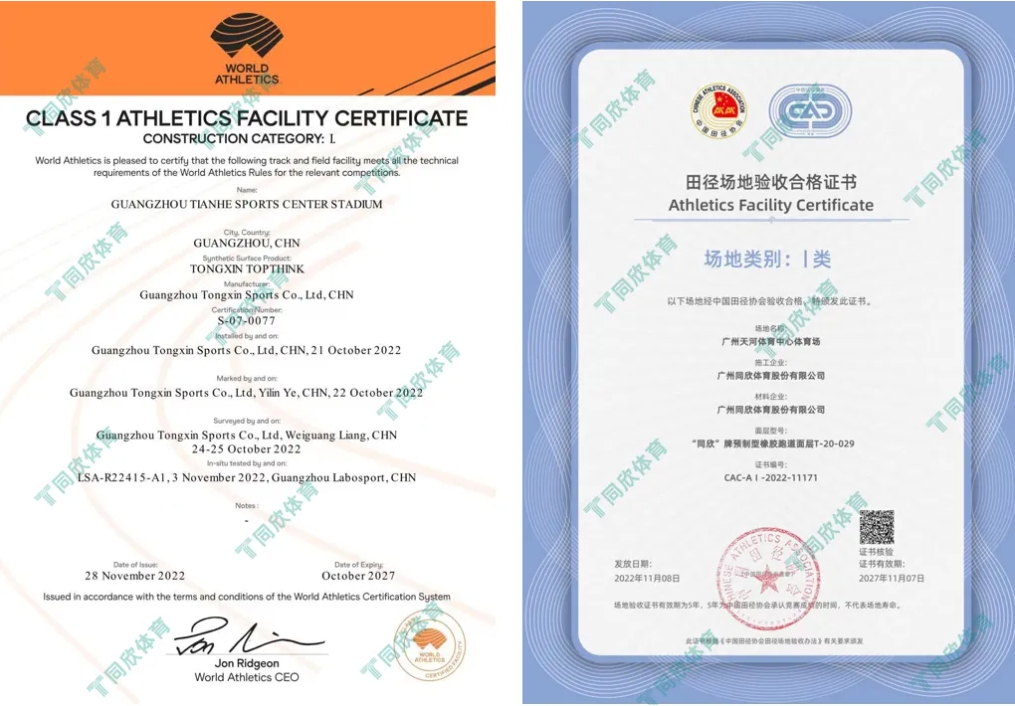 GOPAYǮ���ٷ���վ - ��ȫ��ݵ�����Ǯ�����ƶ�֧��ƽ̨